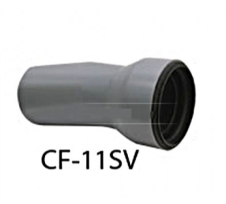 Bộ Ống Xả Bồn Cầu Chữ P Inax CF-11SV